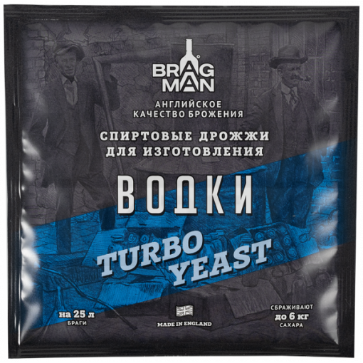 Дрожжи спиртовые Bragman Vodka Turbo (66г)