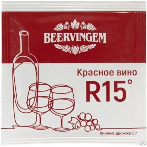 Дрожжи винные Beervibgem R15