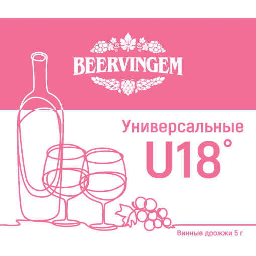 Дрожжи винные Beervibgem F18