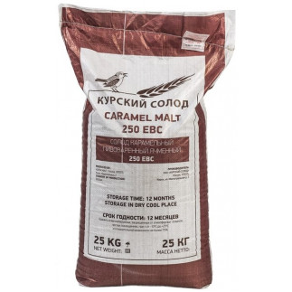 Солод ячменный карамельный EBC 250 К.C.(1кг)