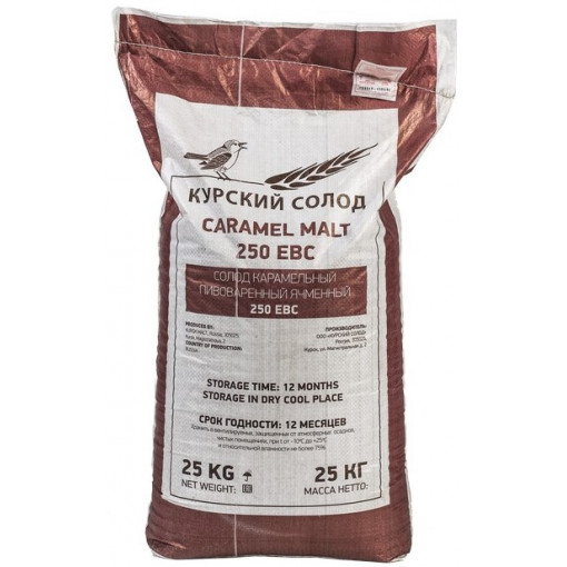 Солод ячменный карамельный EBC 250 К.C.(1кг)