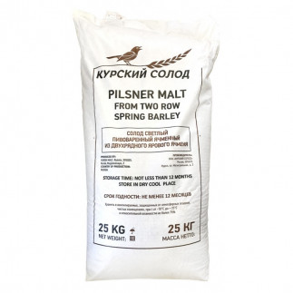 Солод ячменный светлый Pilsner EBC 2.8-4.5 КC.(1кг)