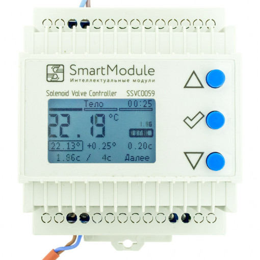 Контроллер зл.магн. клапана SmartModule SSVC0059